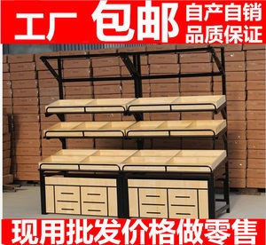美宜洁蔬菜架移动水果收纳储物架厨房置物架用品3层落地层架推车